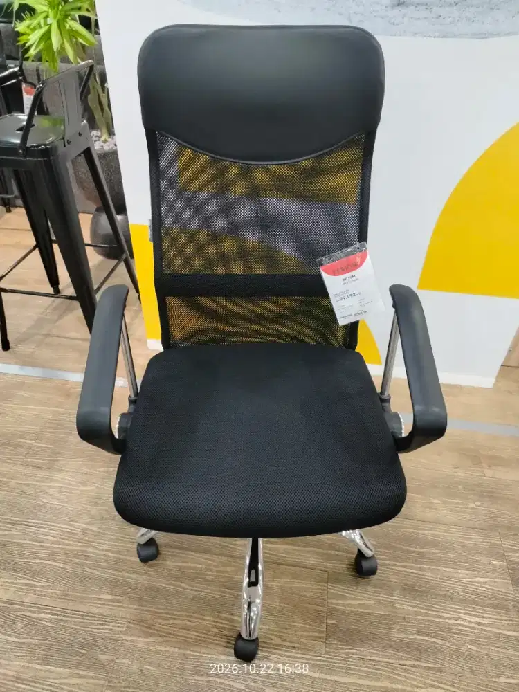 Office Chair BILLUM
