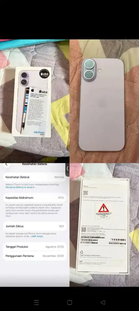 iPhone 17 basic