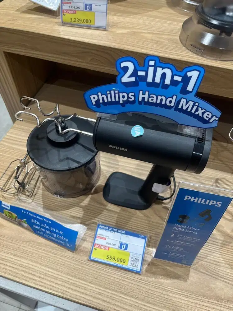 PHILIPS MIXER WHITE RED