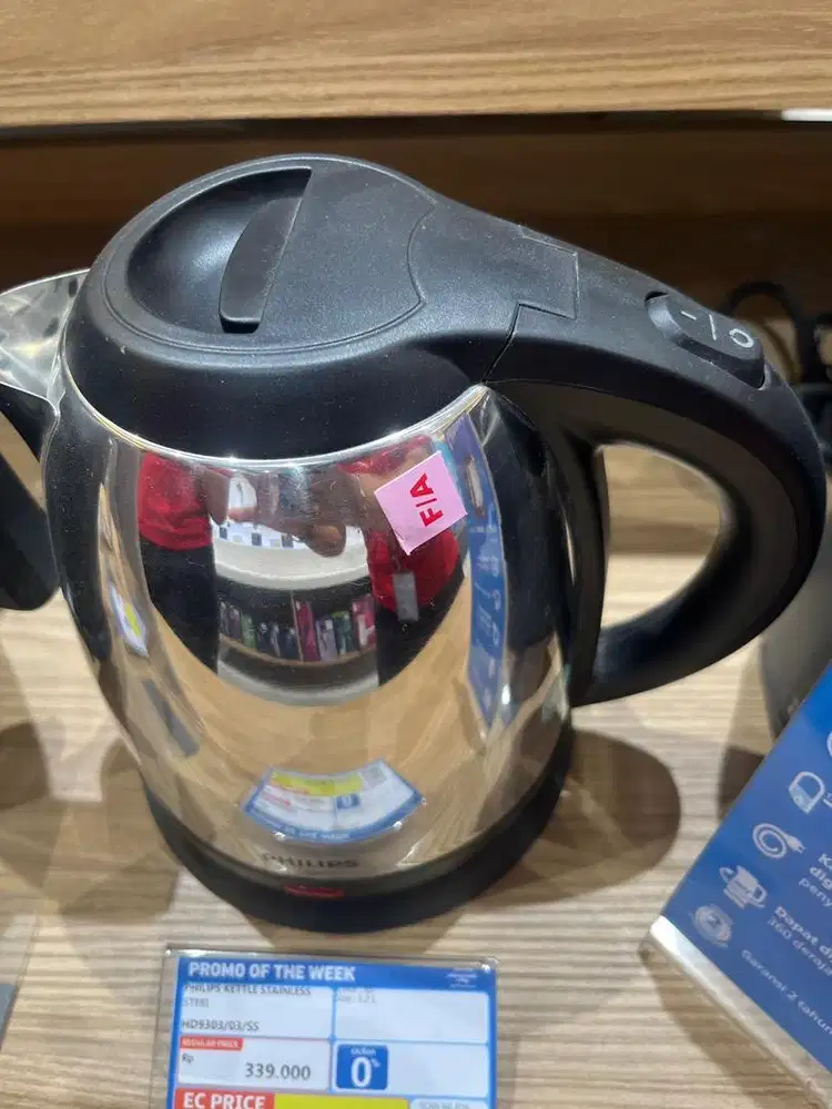 PHILIPS KETTLE STAINLES STELL