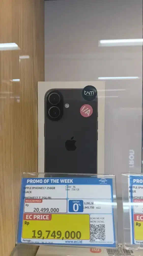 CICILAN HOME CREDIT APPLE IPHONE 17 256GB