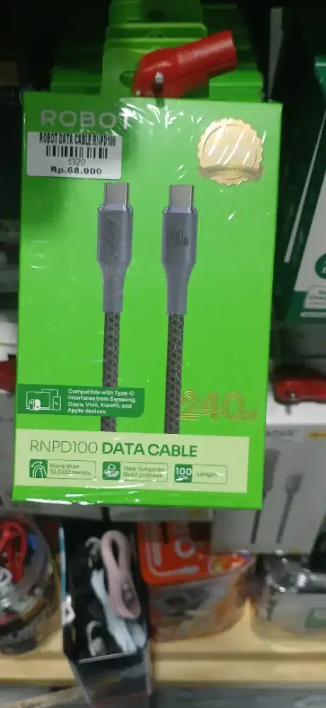 ROBOT DATA CABLE RNPD100