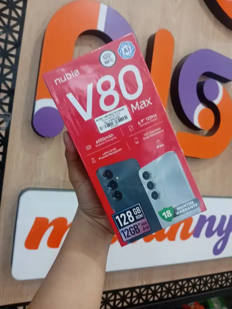 Nubia V80Max 8/256GB