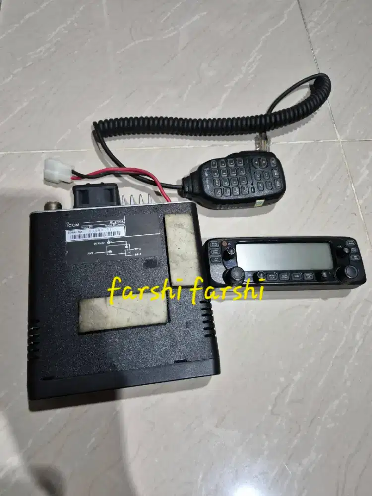 Rig Radio Komunikasi Icom 2730 dual band