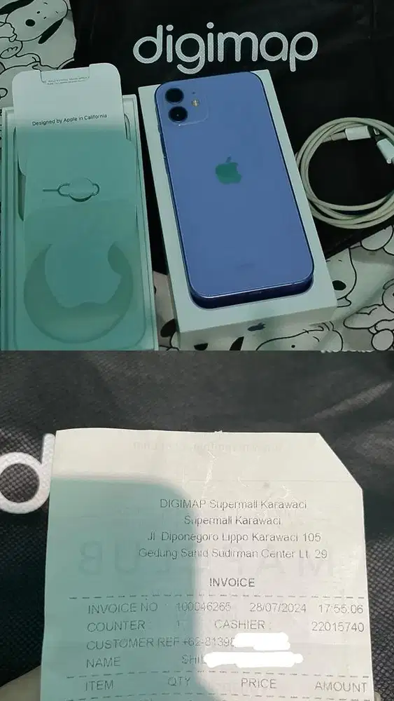 IPHONE 12 64GB EX DIGIMAP