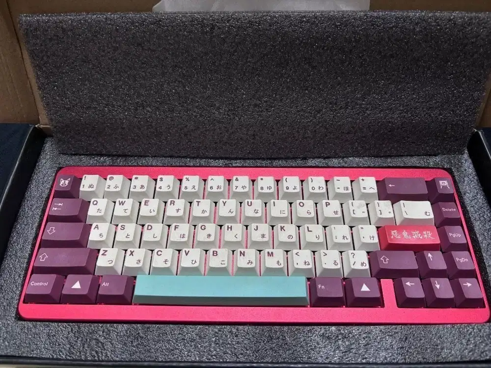 Idobao 67 id67 keyboard mechanical aluminium red merah limited origina
