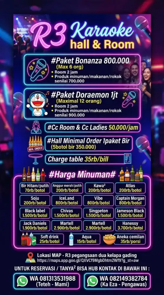 Loker lc ladies karaoke