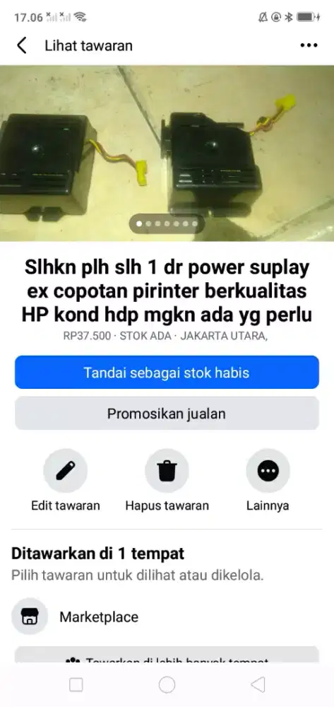 Slhkn plh slh 1 dr power suplay ex copotan printer HP kond hdp murah