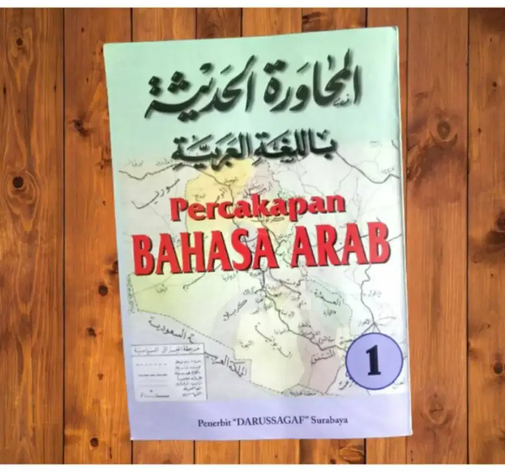 Kitab percakapan bahasa arab prifat