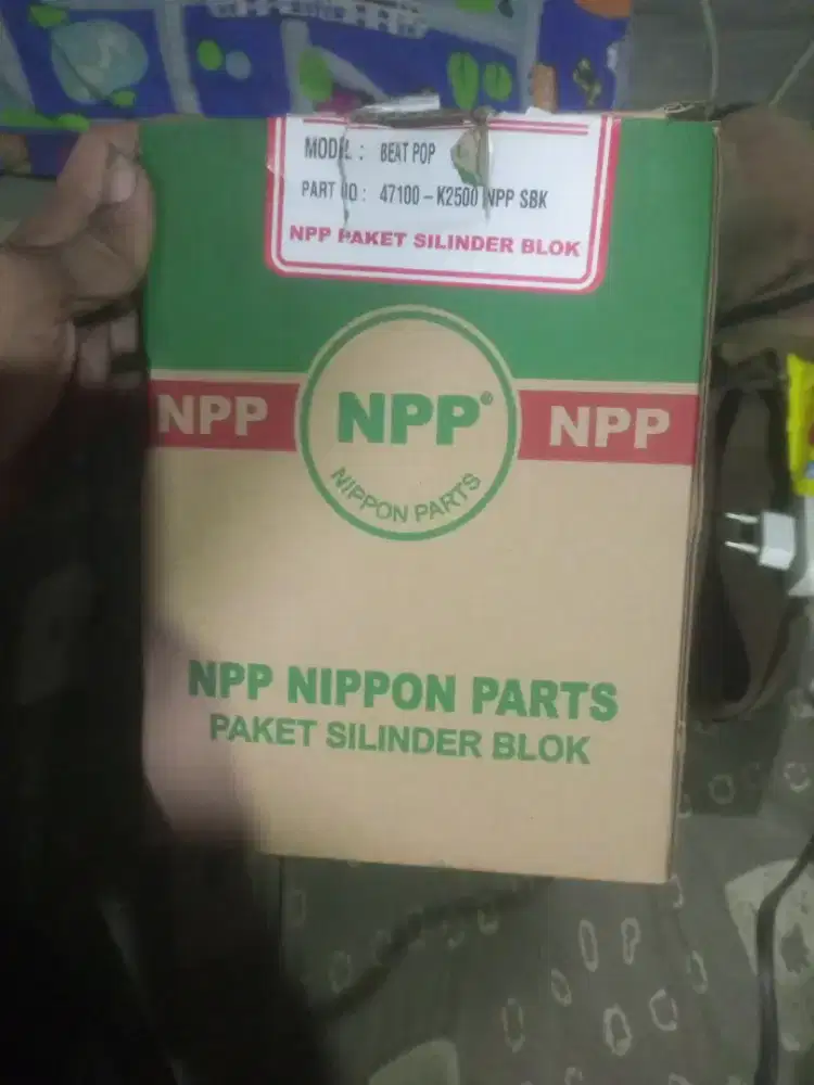 blok seher beat K44 NPP set