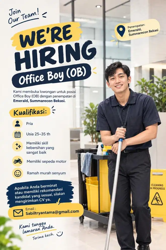 We're Hiring - Office Boy