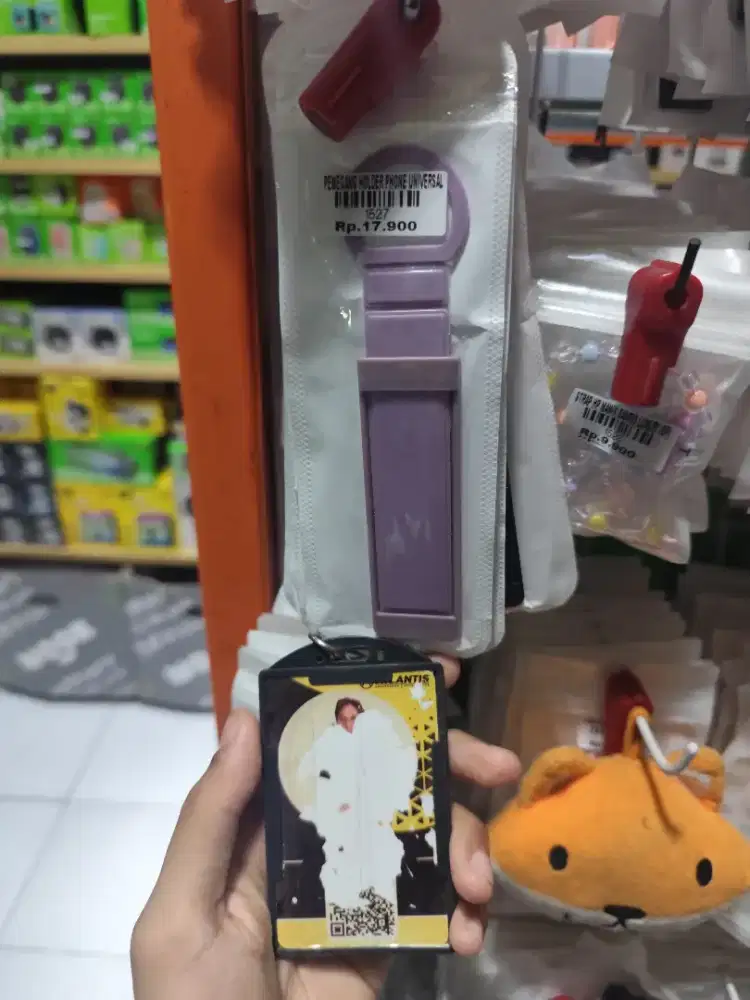 HOLDER PHONE UNIVERSAL