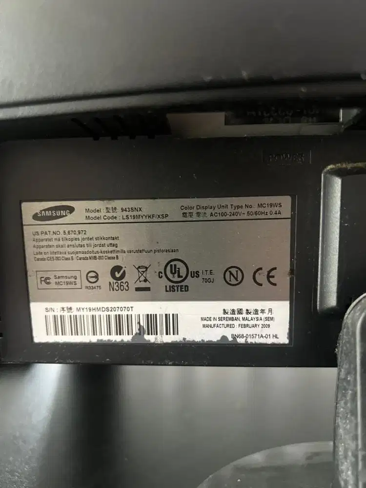 Lcd komputer bekas
