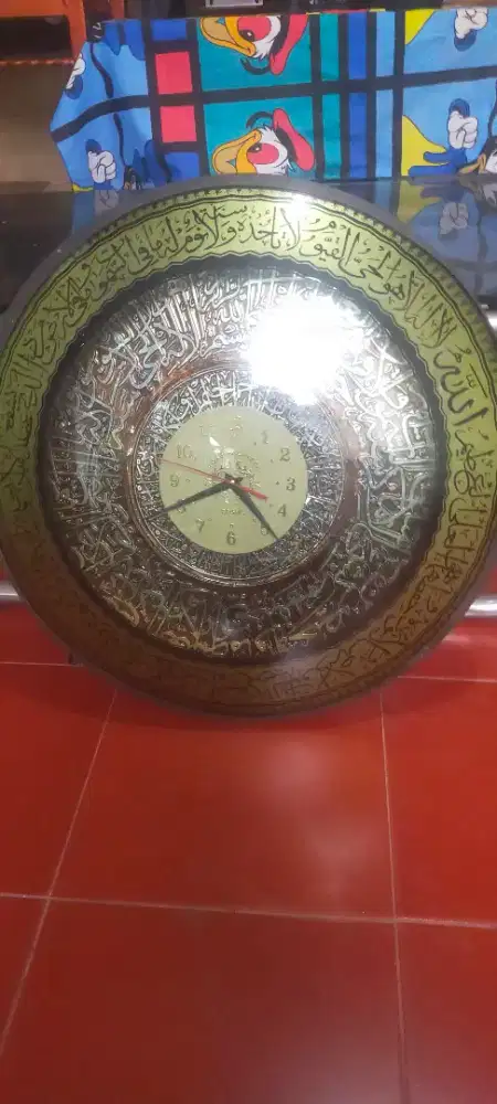 Jam dinding kaligrafi Islamic
