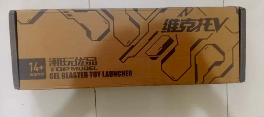 Di jual mainan Gel blaster Leihui Mcx Tan Black