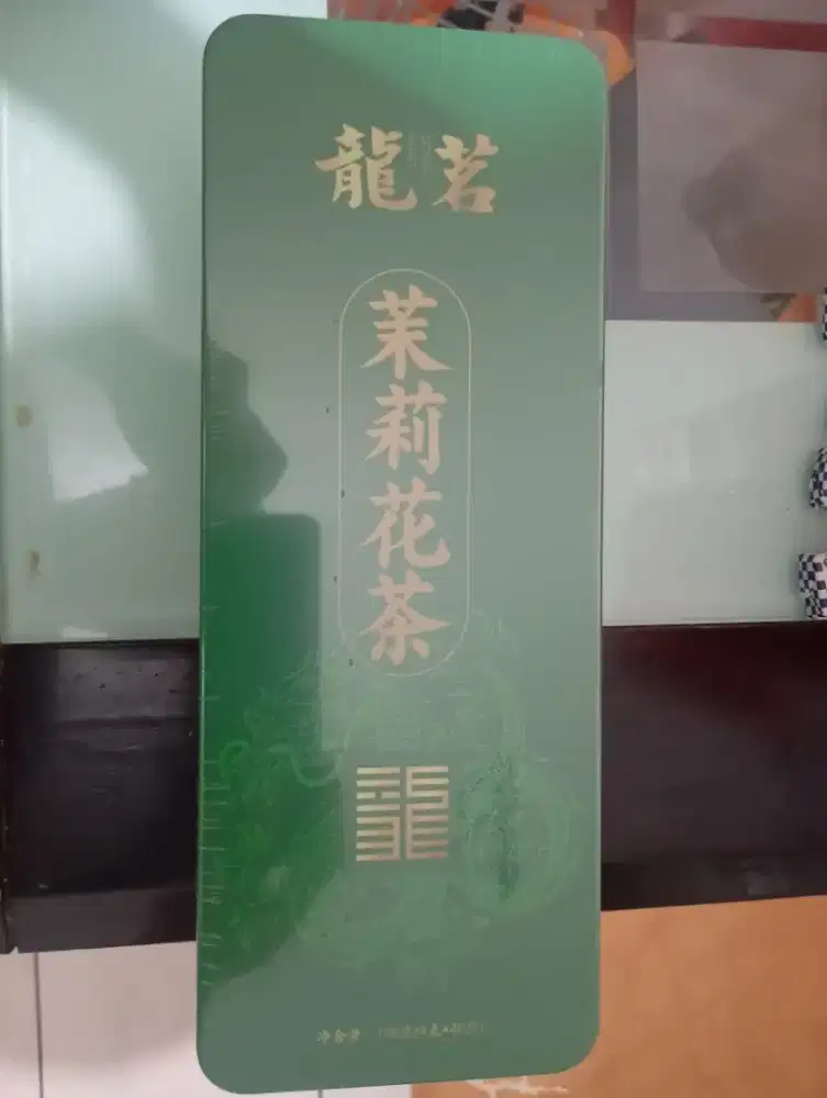 Long ming tea (big)