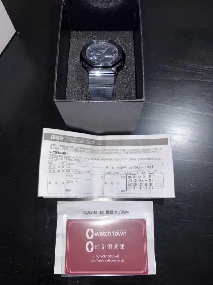 G-Shock OAK GM 2100N 2AJF Japan Domestic Market