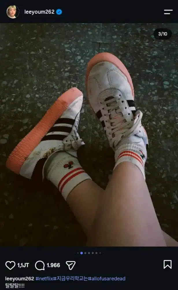 ADIDAS SAMBAROSE VALENTINA
