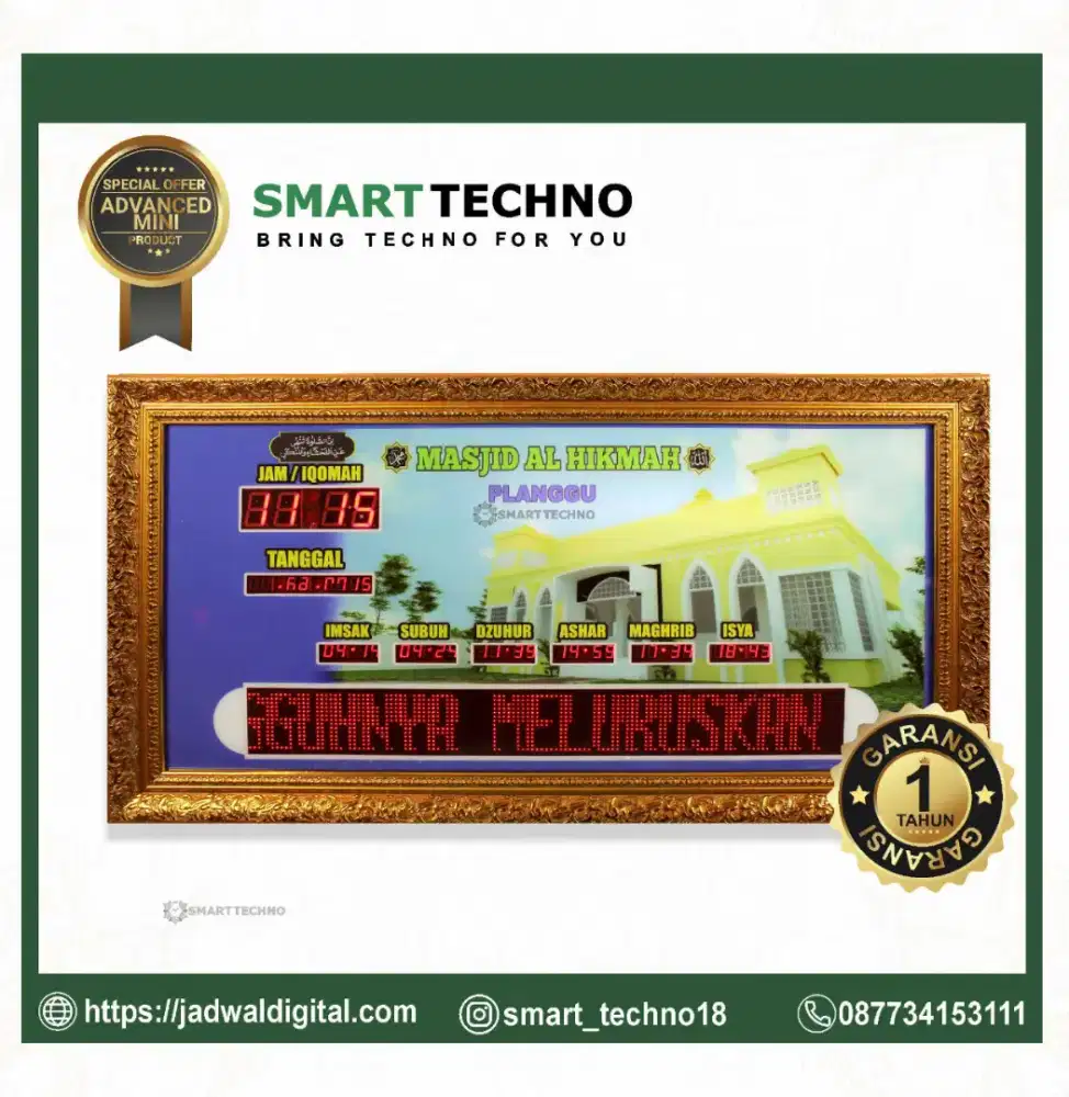 Jual jam digital masjid berkualitas