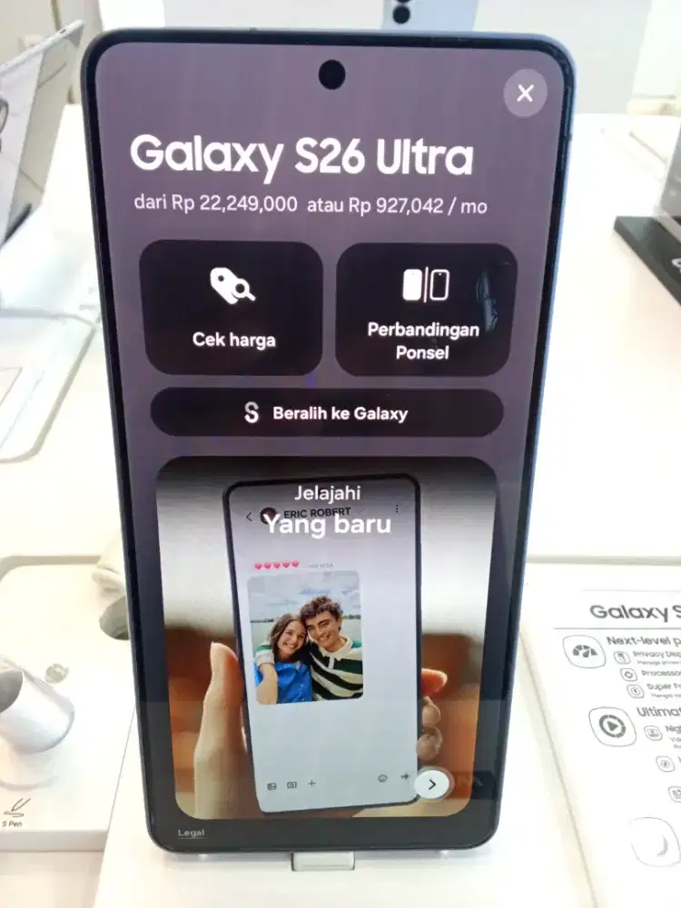 GALAXY S26 ULTRA RAM 12 | 256 GB