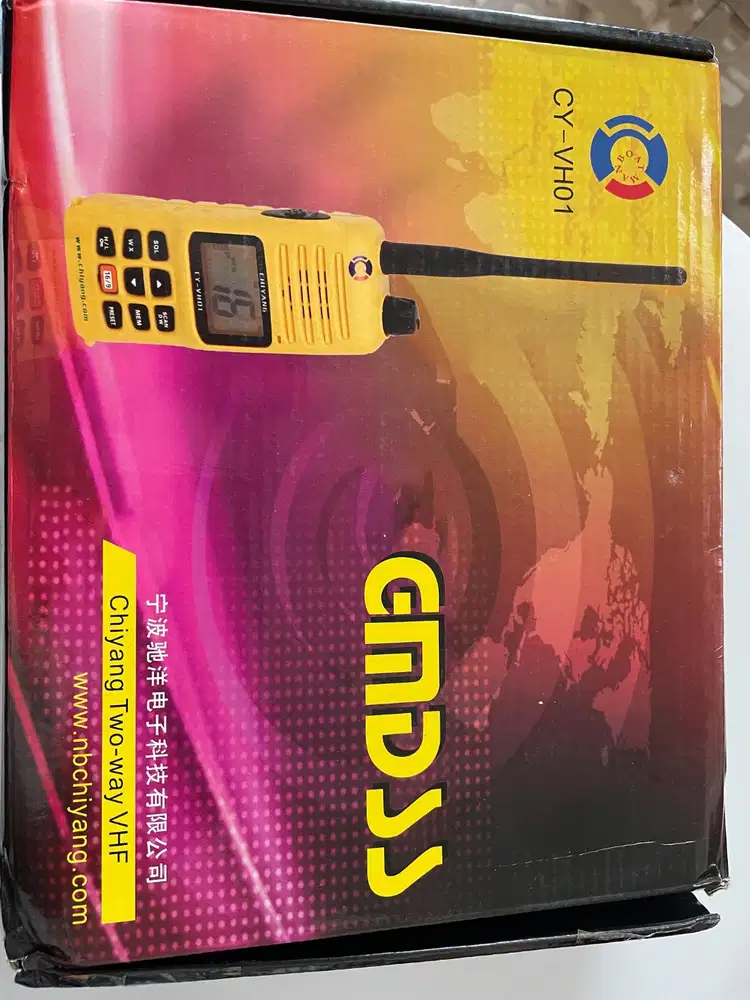 HT DMDSS TWO WAY VHF