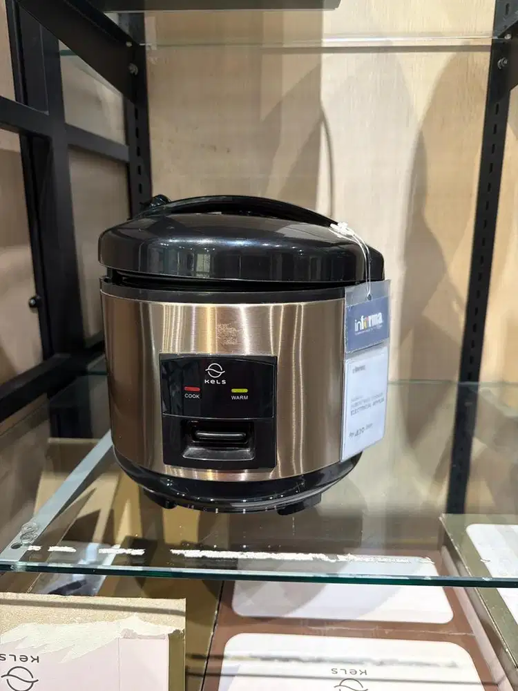 Hubert rice cooker