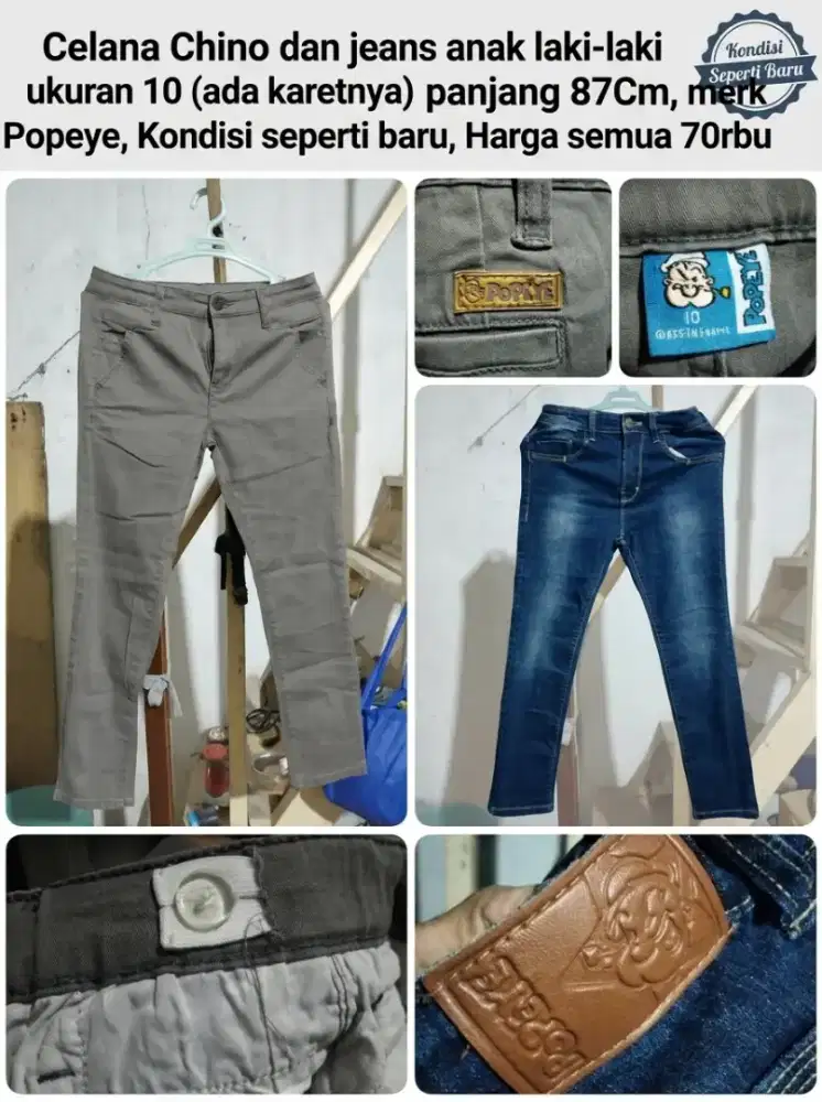 Celana jeans dan Chino anak laki-laki Pinggang karet
