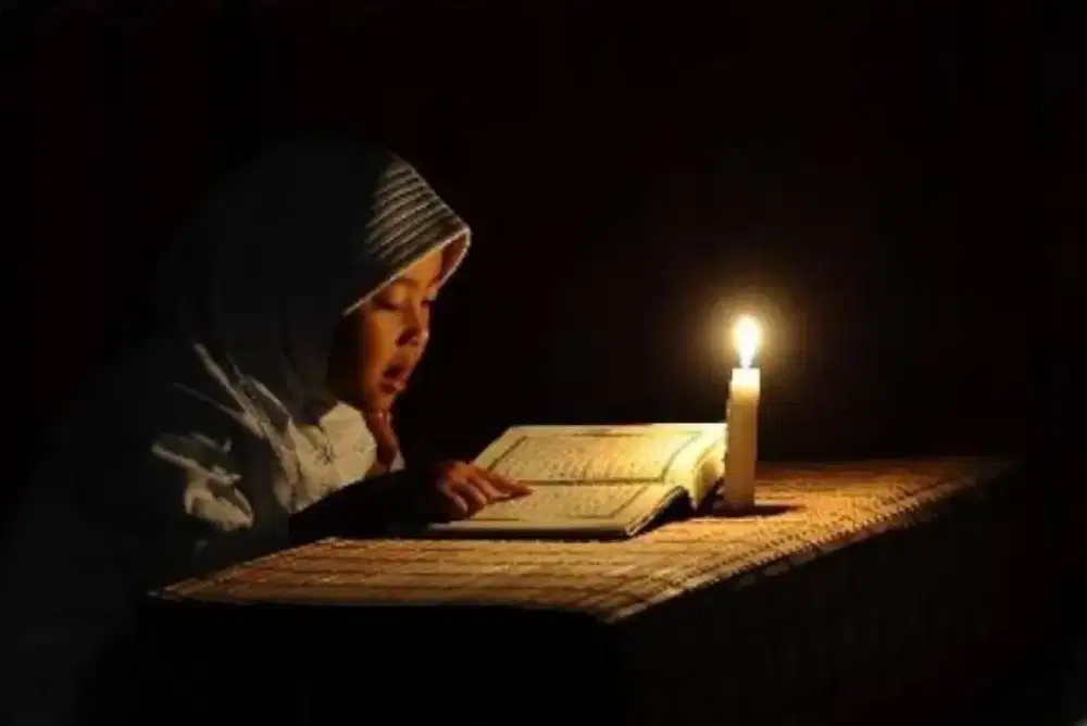 Les Belajar Membaca Quran (panggilan)