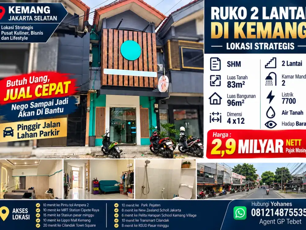 Ruko 2 Lantai Kemang LT 83 m² Pinggir Jalan