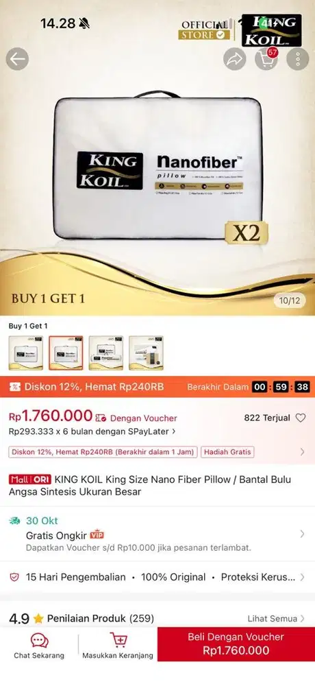 KING KOIL Nano Fiber Pillow / Bantal Bulu Angsa Sintetis Ukuran 57x87