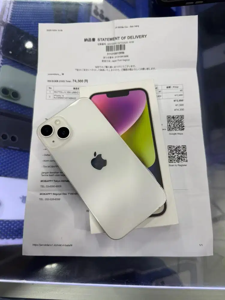 Ipone 14 128 cukai full ori
