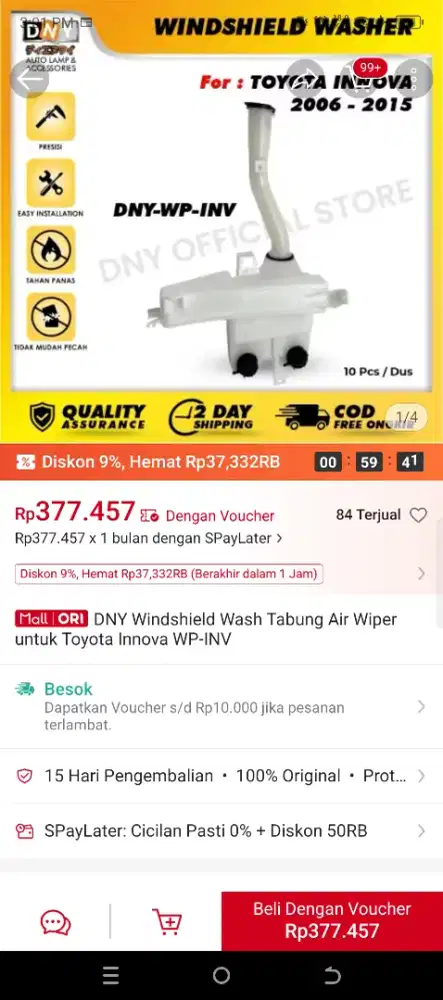 Tabung air wiper toyota kijang innova
