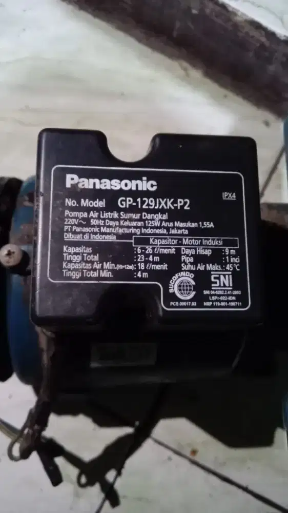 Pom air panasonic