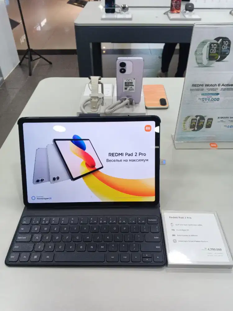 Redmi Pad 2 Pro