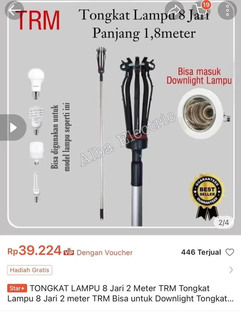 Tongkat lampu TRM masih baru