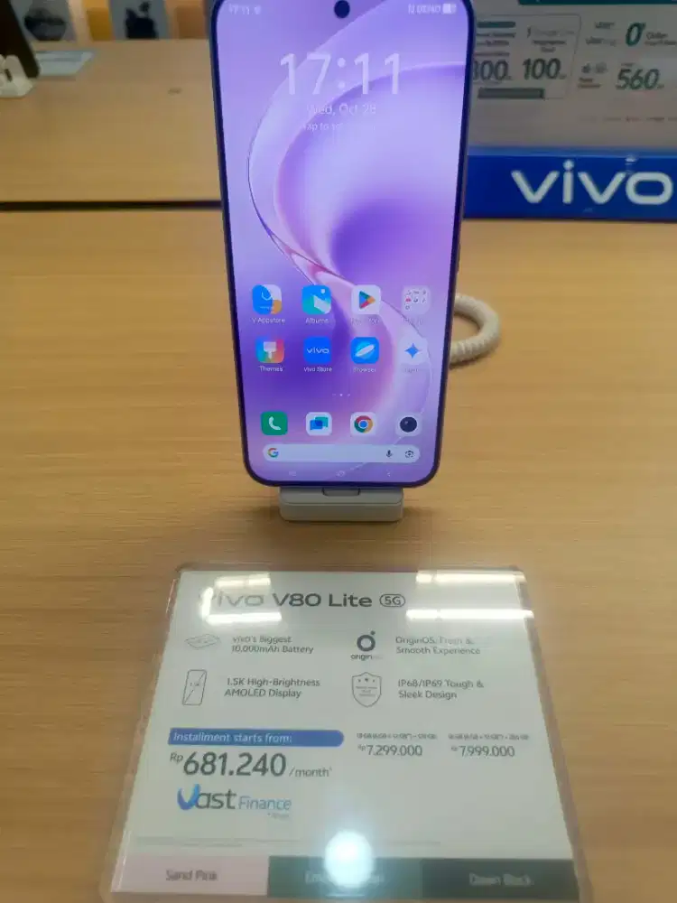 Vivo V80 Lite 5G