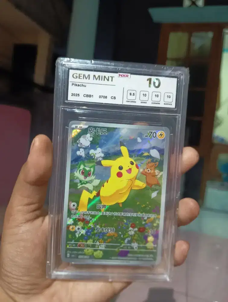 Pokémon TCG S-Chinese Gem 1 Pack CBB1C Captain Pikachu 2025 NXR