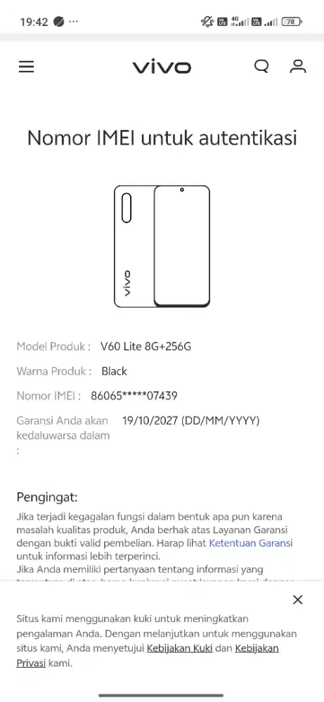 Vivo V60 lite ram 8/256gb like new