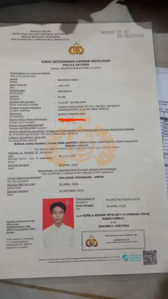 kali aja ada lowongan di sini