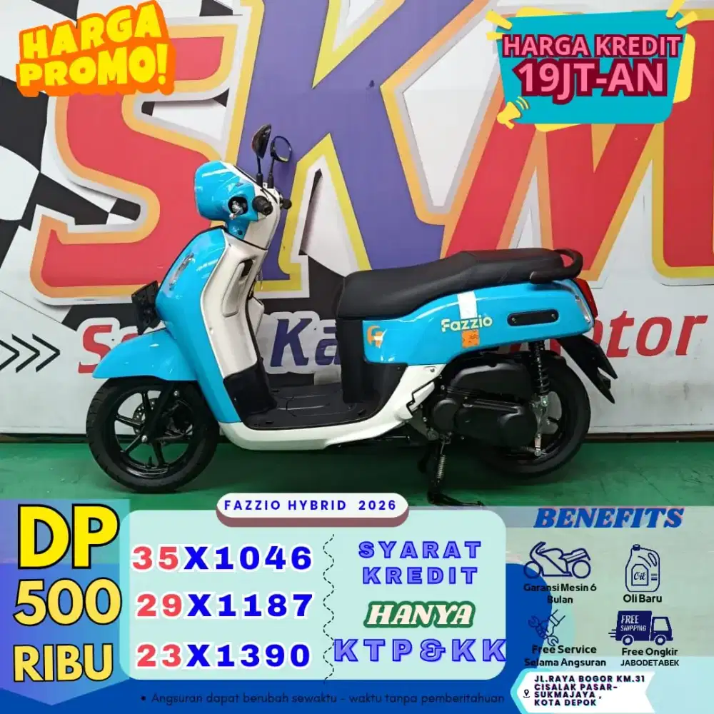 Yamaha Fazzio 2026 cash/credit