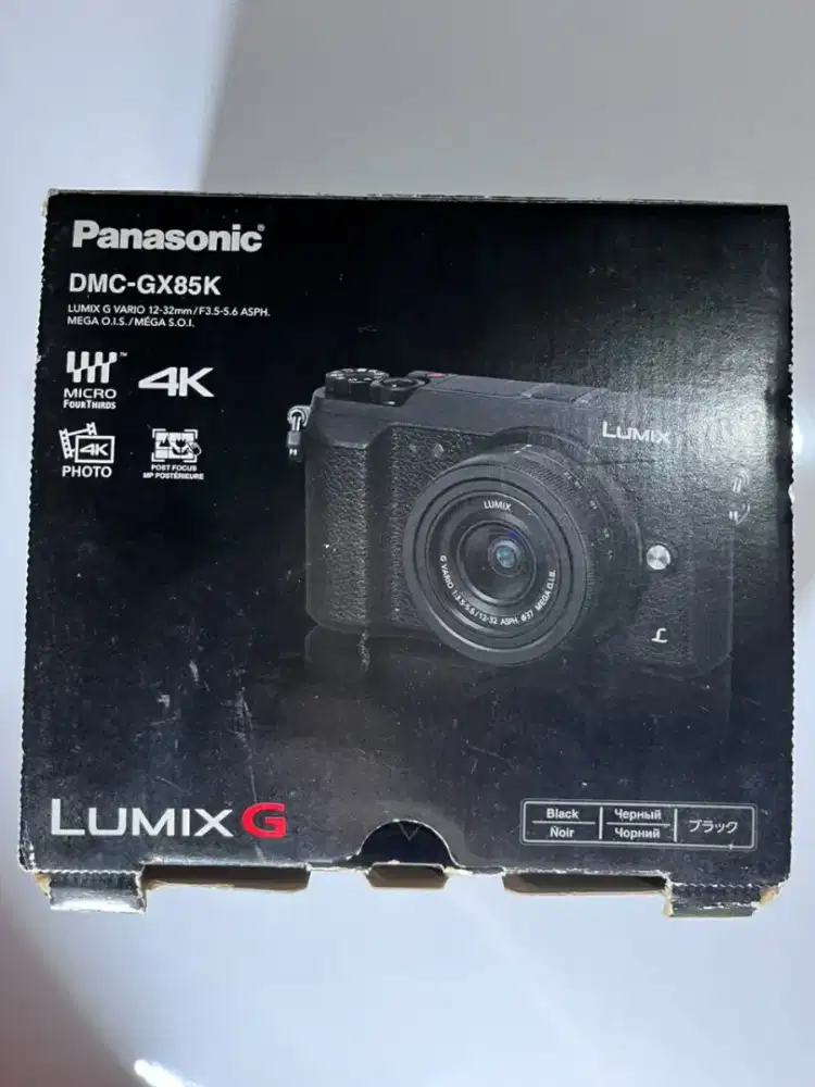 Dijual Kamera Panasonic Lumix G DMC-GX85K lensa kit 12–32mm