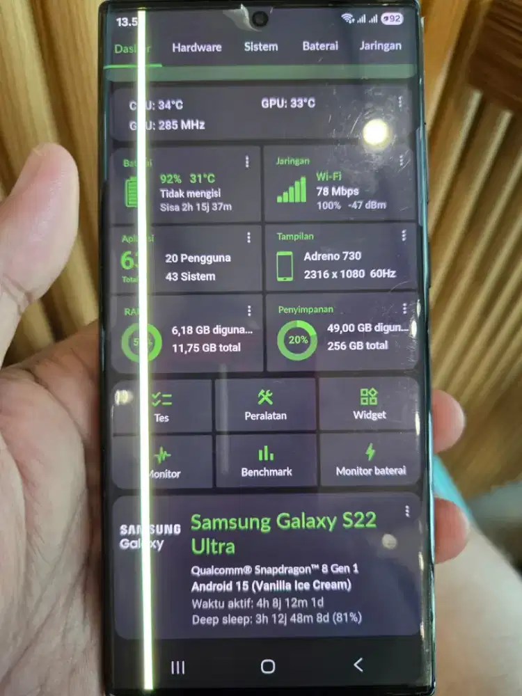 Samsung S22 Ultra sein ram 12/256 komplit minus garis