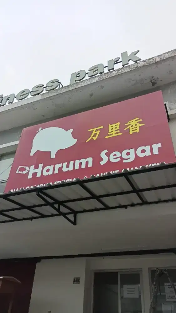 Dibutuhkan segera juru masak untuk resto non halal