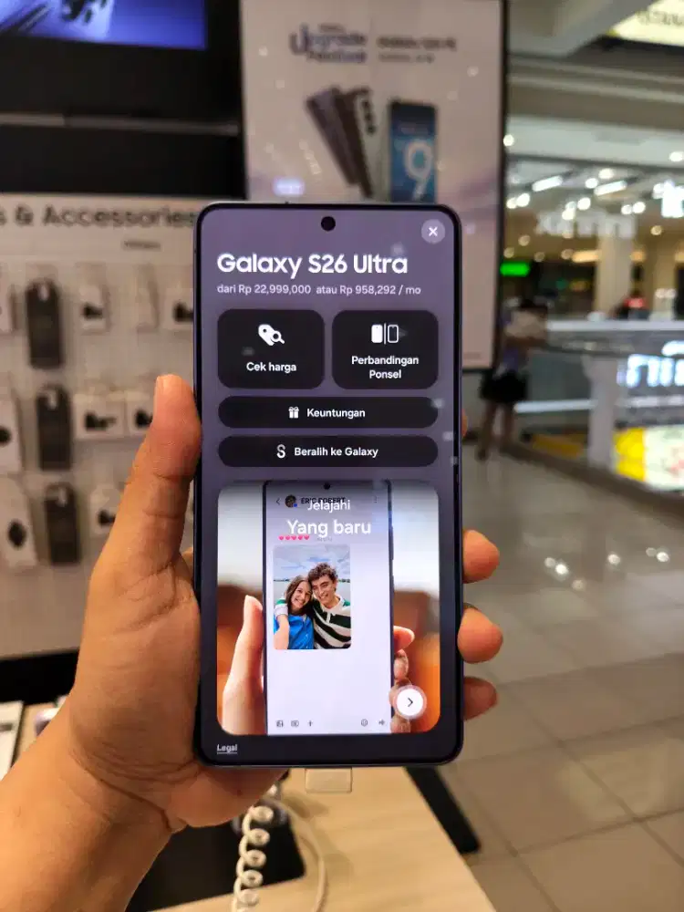 SAMSUNG S26 ULTRA PROMO