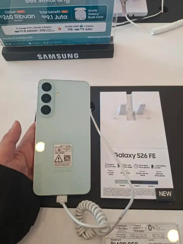 Samsung Galazy S26 Fe
