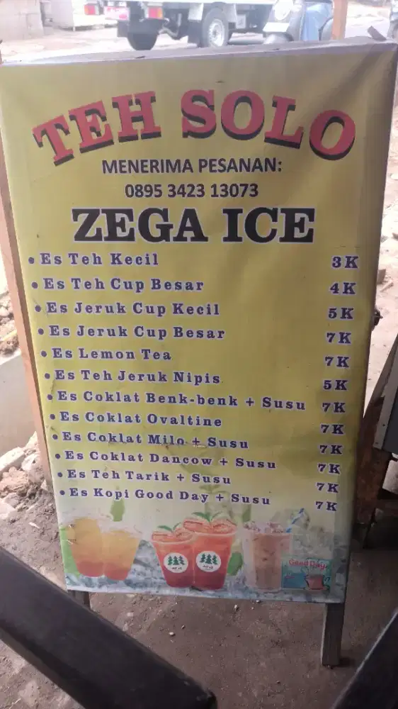 Jaga es tea solo
