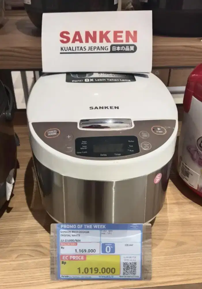 Rice Cooker Sanken White