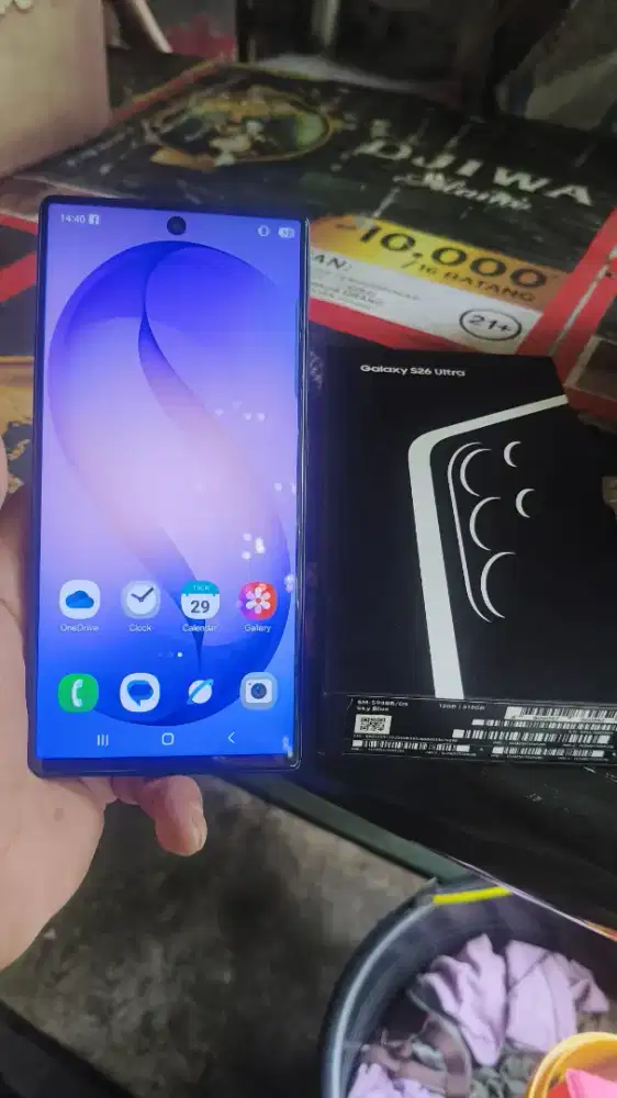Samsung S26 ultra 512