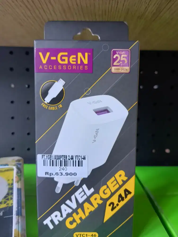 VGEN ADAPTER 2.4A VTC1-46 | ATLANTIS DAHSYAT