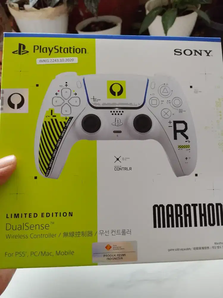 PS5 Dualsense Marathon Limited Edition